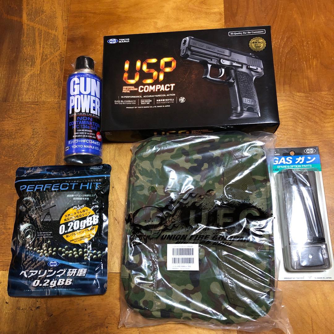 東京マルイ USP COMPACT ガスガン　セット 店内全品5％OFFクーポン】エアガン 18歳以上用 東京マルイガスブロー