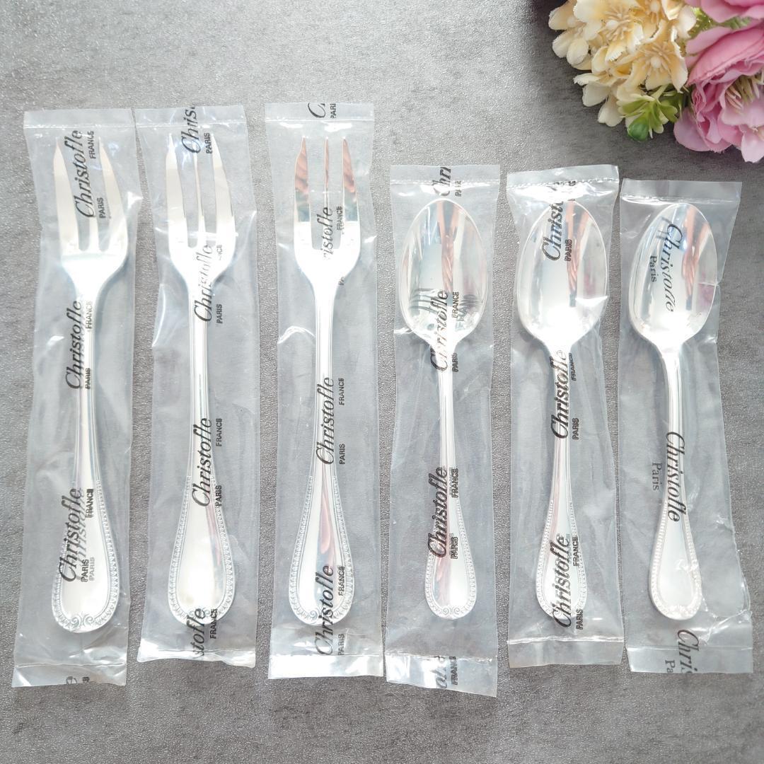 極美品 クリストフル マルメゾン ケーキフォークコーヒースプーン 未