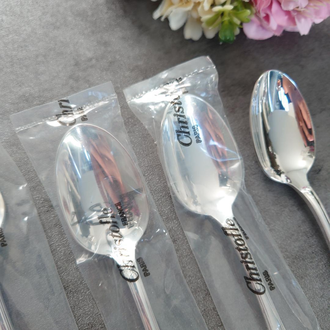 極美品 クリストフル マルメゾン ケーキフォークコーヒースプーン 未