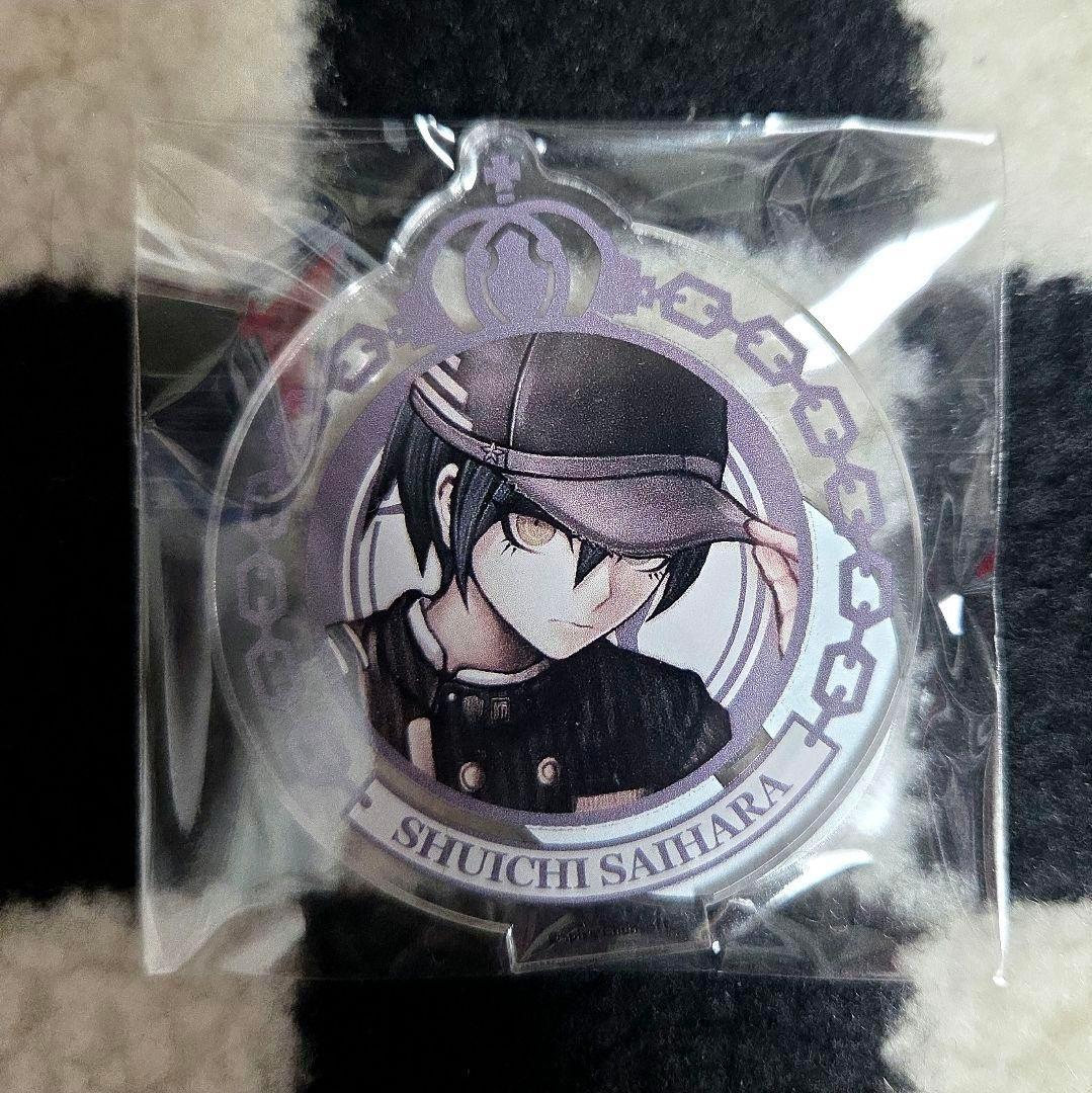 ダンガンロンパ 王馬小吉 最原終一 グッズまとめ売り - メルカリ