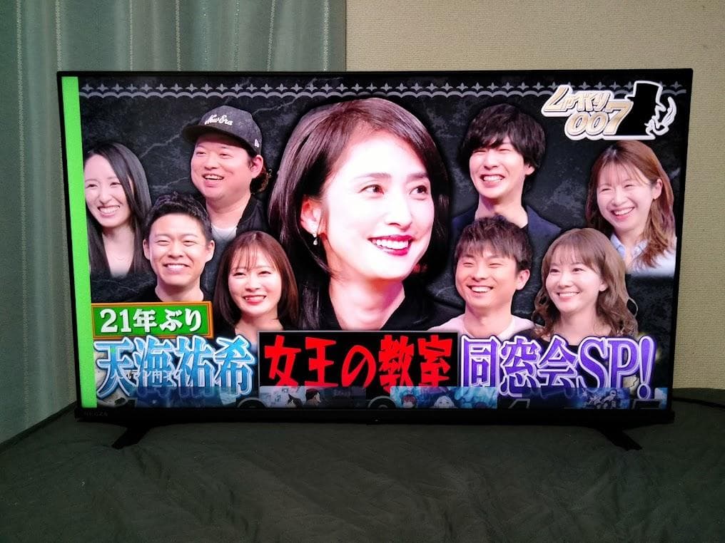 2024年製 横浜駅から30Km以内は無料配送 東芝 REGZA 40インチ - メルカリ