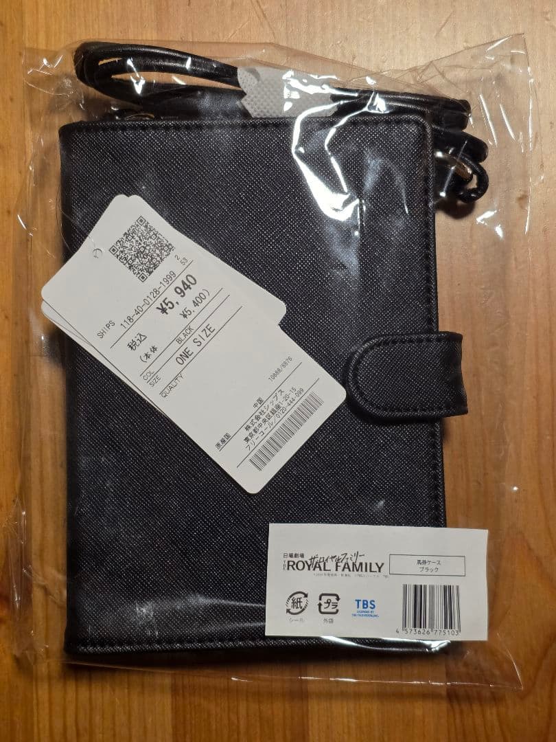 ザ・ロイヤルファミリー×SHIPS 馬券ケース ブラック - メルカリ