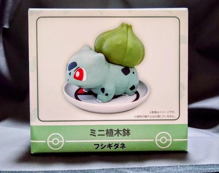 フシギダネ ミニ植木鉢 ポケモン - メルカリ