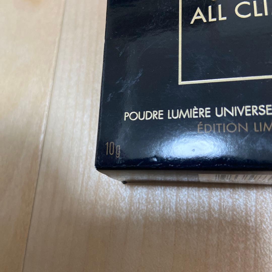 新品未開封】ゲラン レイディース イン オール クライメット （限定