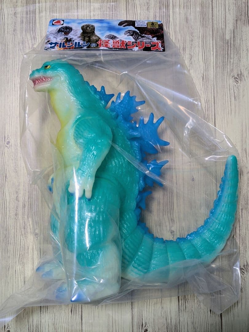 サルジルシ ゴジラ (1962) キングコング対ゴジラソフビ 13期 蓄光GID