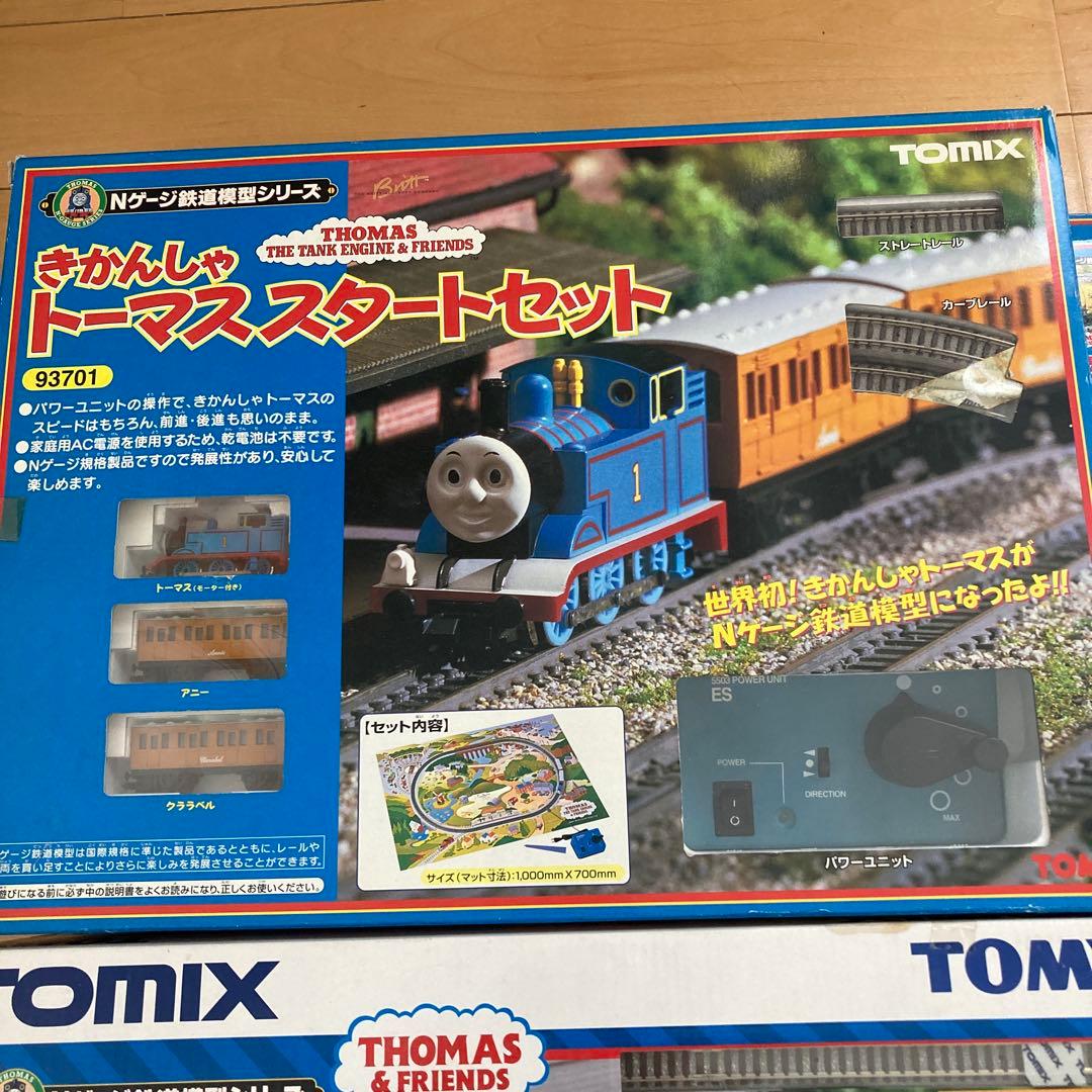 限定値下！ 機関車トーマス Nゲージ セット - メルカリ
