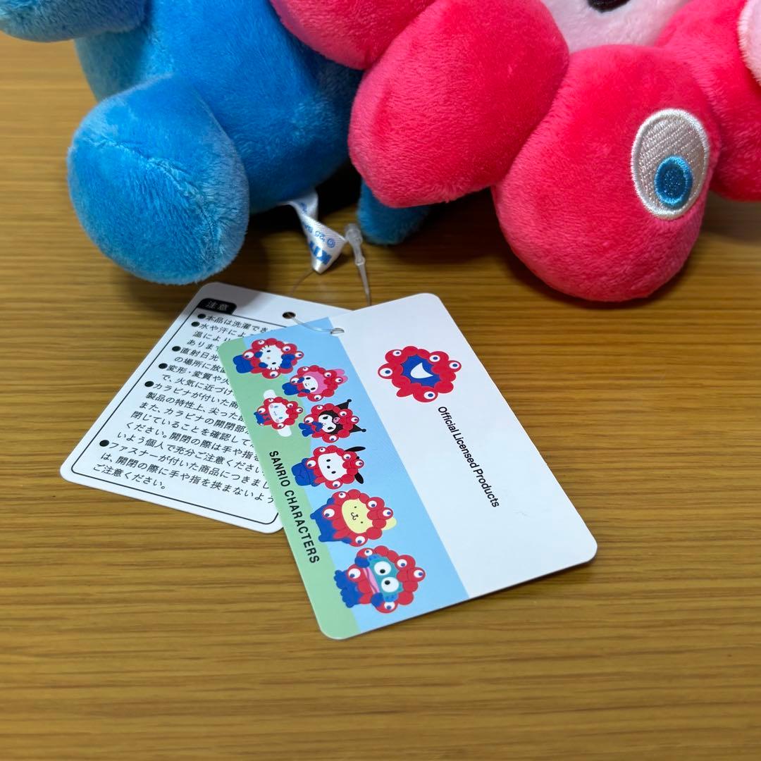 ミャクミャク キティちゃん 万博会場限定 ぬいぐるみ M 完売商品