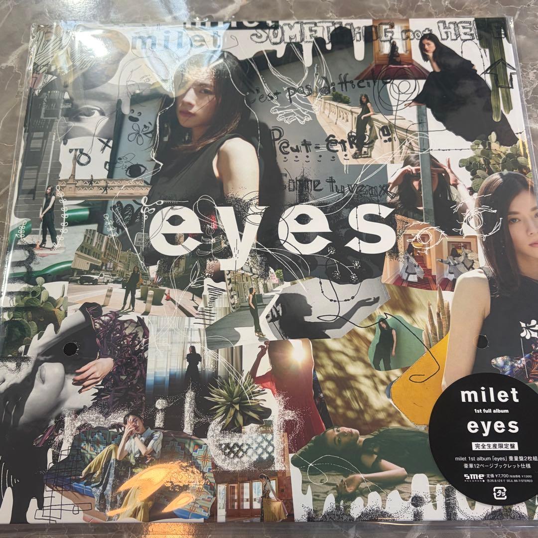 milet eyes LP レコード 武道館 会場限定 ビニール袋付き 未開封