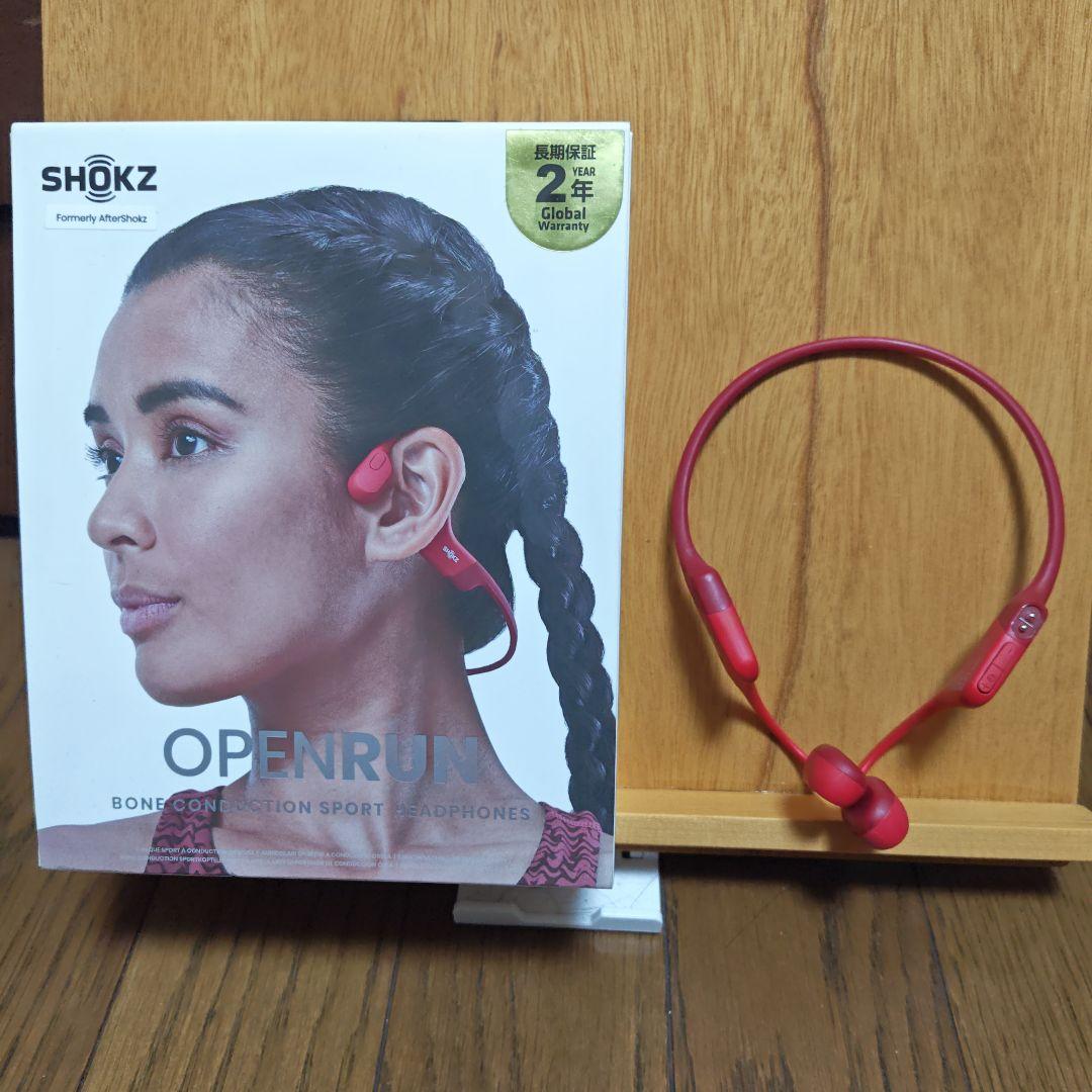 最終価格】【訳あり】SHOKZ OPEN RUN（レッド）骨伝導イヤホン
