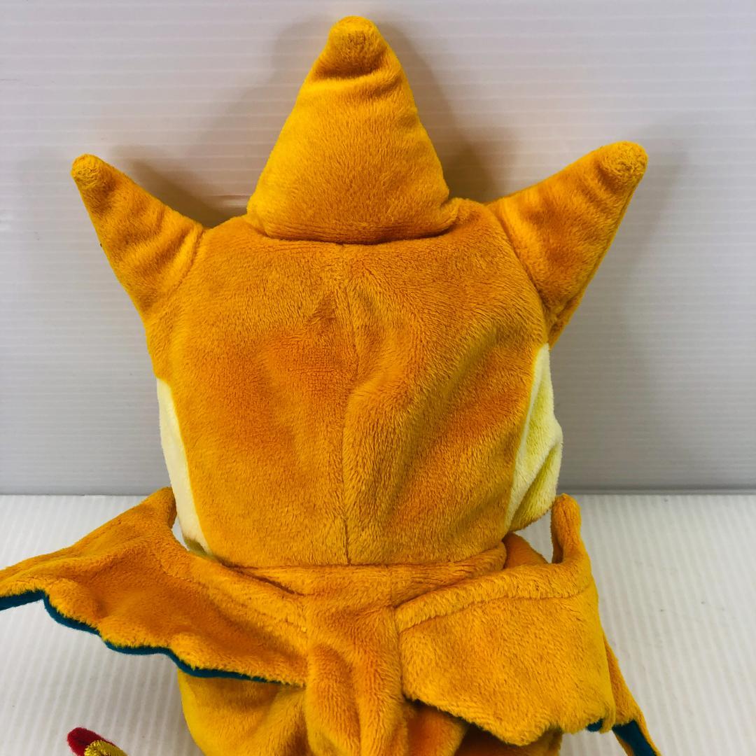 タグ付】 ポケモンセンターメガトウキョーのピカチュウ限定ver