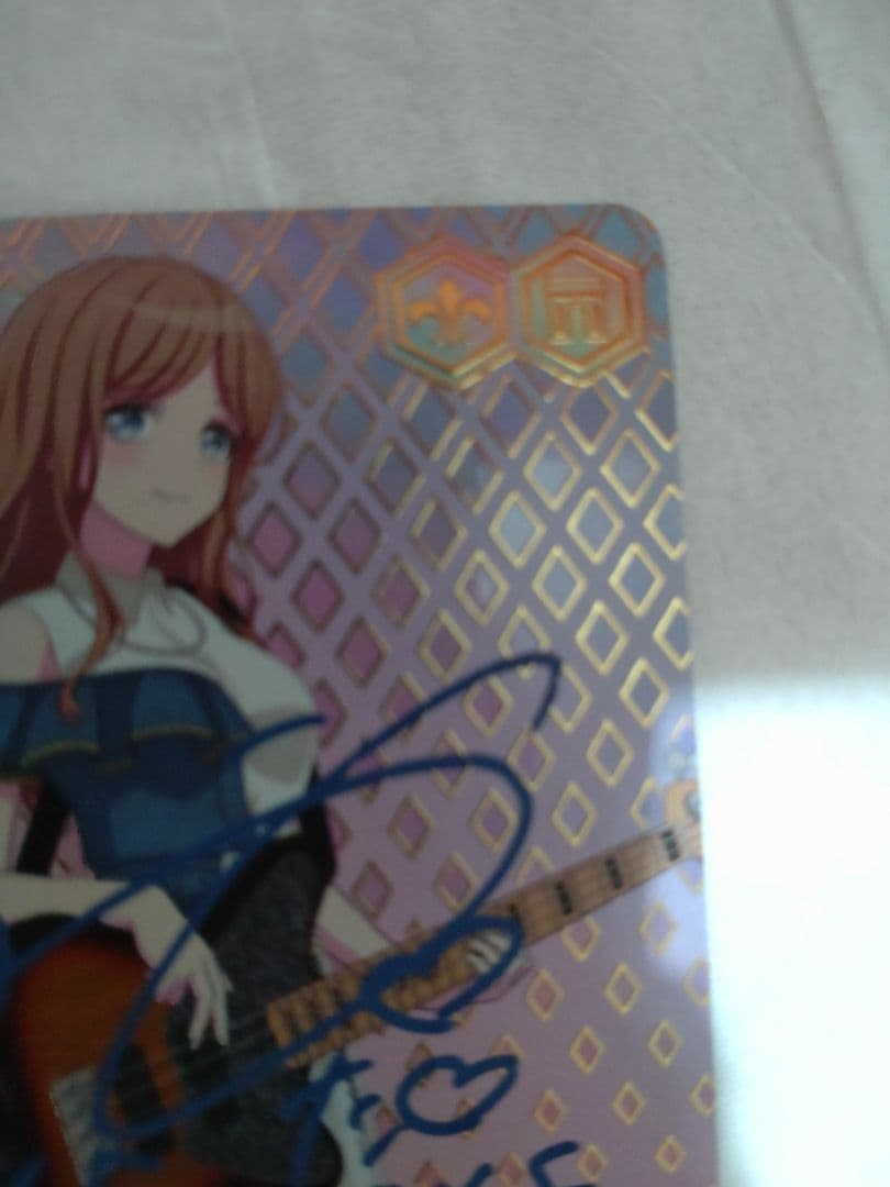 ヴァイスシュヴァルツ SSP 迷子のバンド 長崎そよ バンドリ 迷星叫