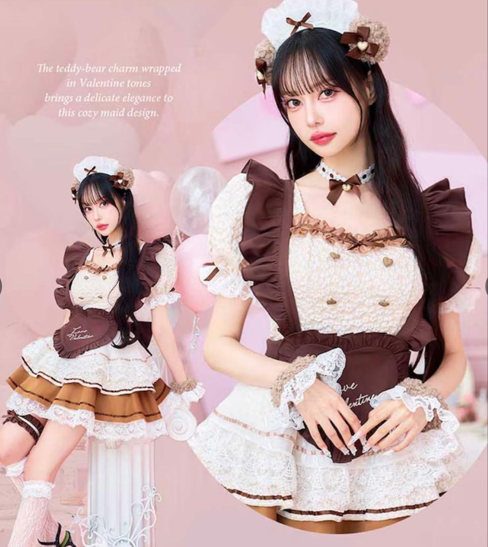 ラテフロマージュベアメイド《バレンタインコスプレ10点セット》マリームーン