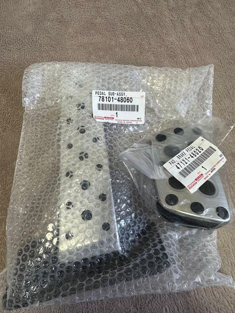 レクサスRX 20系 Fスポーツ 78101-48060 47121-48020 LEXUS GENUINE F-SPORT RX450H RX350 47121-48020 78101-48060 GAS