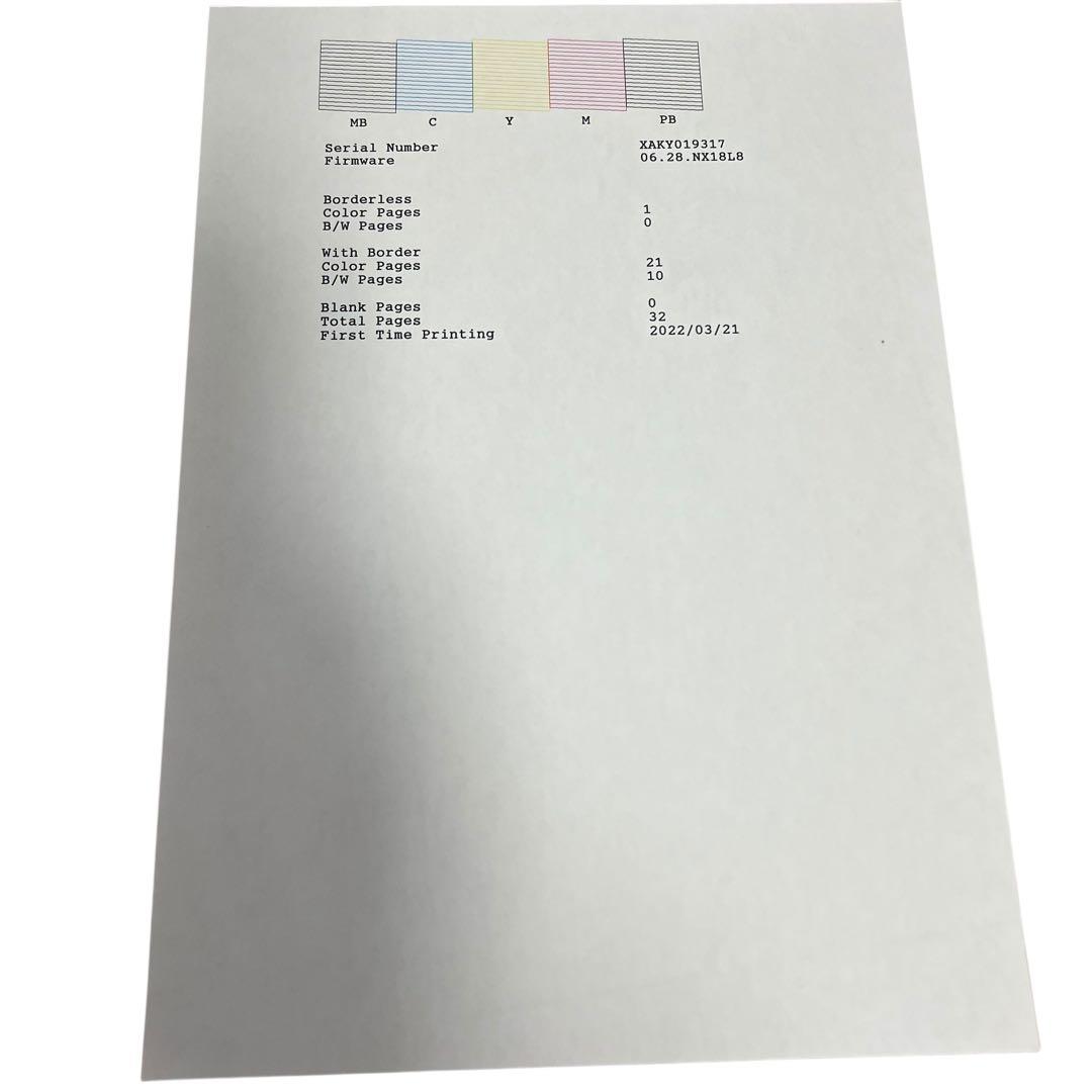 EPSON EW-M754TB インクジェットプリンター 印刷枚数32枚
