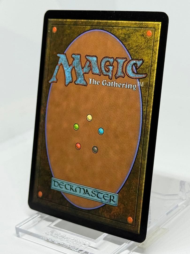 Foil《太陽の指輪/Sol Ring》(ジャッジ褒賞)[DCIマーク]