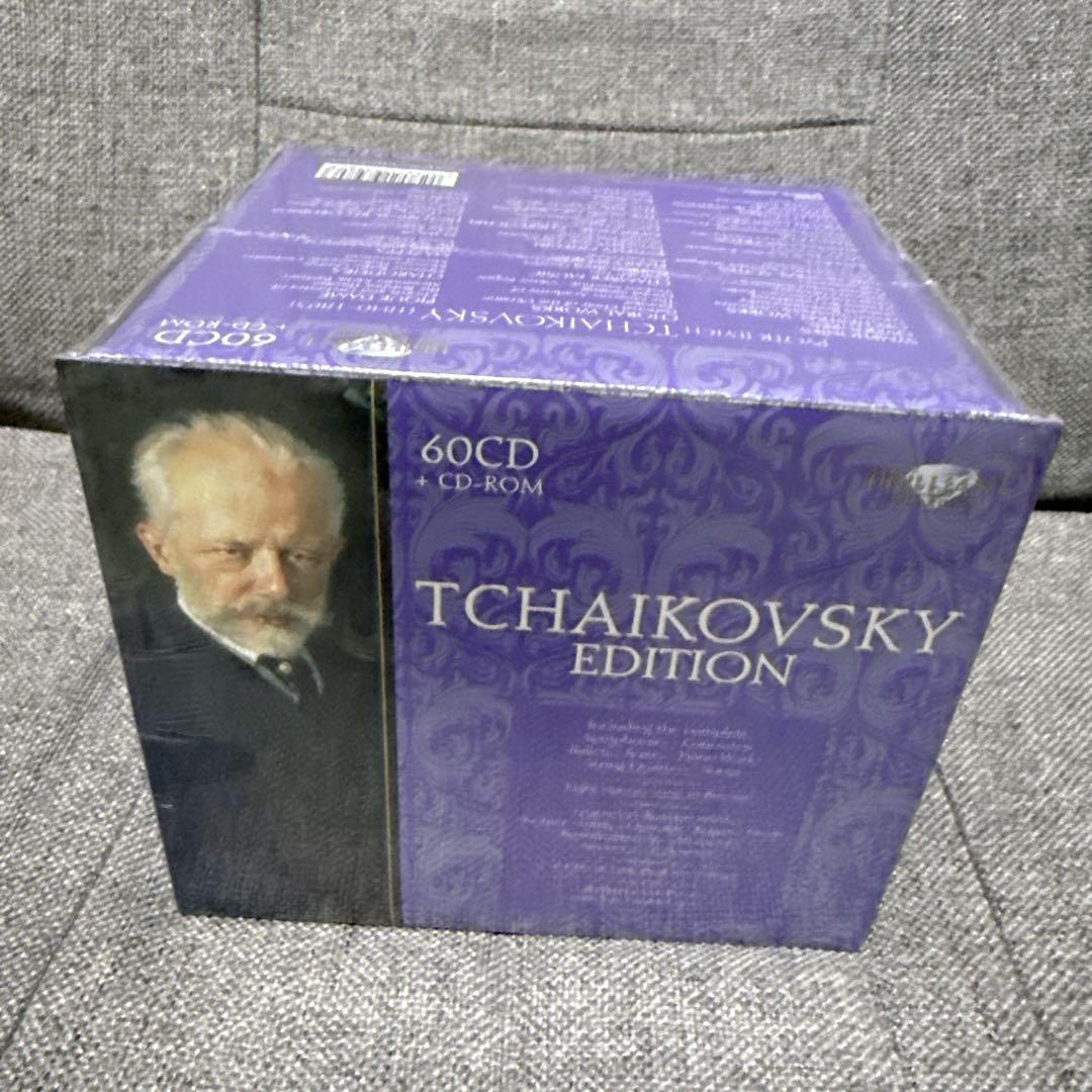 チャイコフスキー エディション 60CD Tchaikovsky Edition Tchaikovsky – Tchaikovsky Edition – Box Set (Compilation): 55 x CD