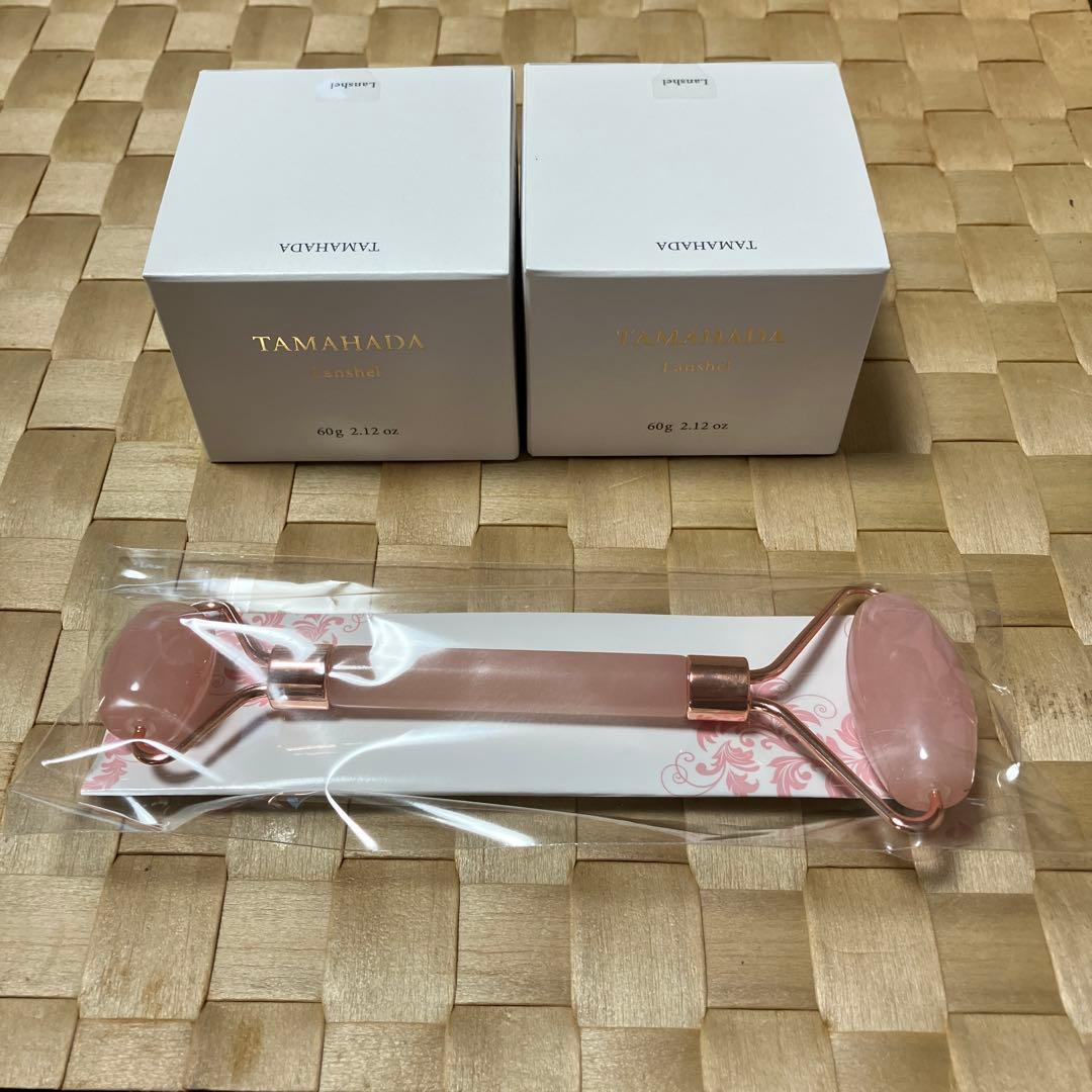 TAMAHADA ソニャンド 珠肌ランシェル 美容クリーム60g✖️2箱 ローラー