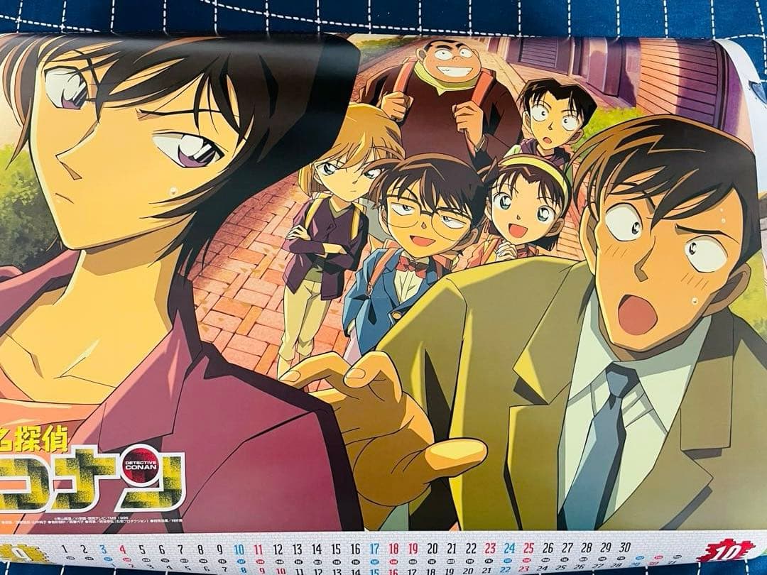 名探偵コナン カレンダー3点 2004年2012年2014年 - メルカリ