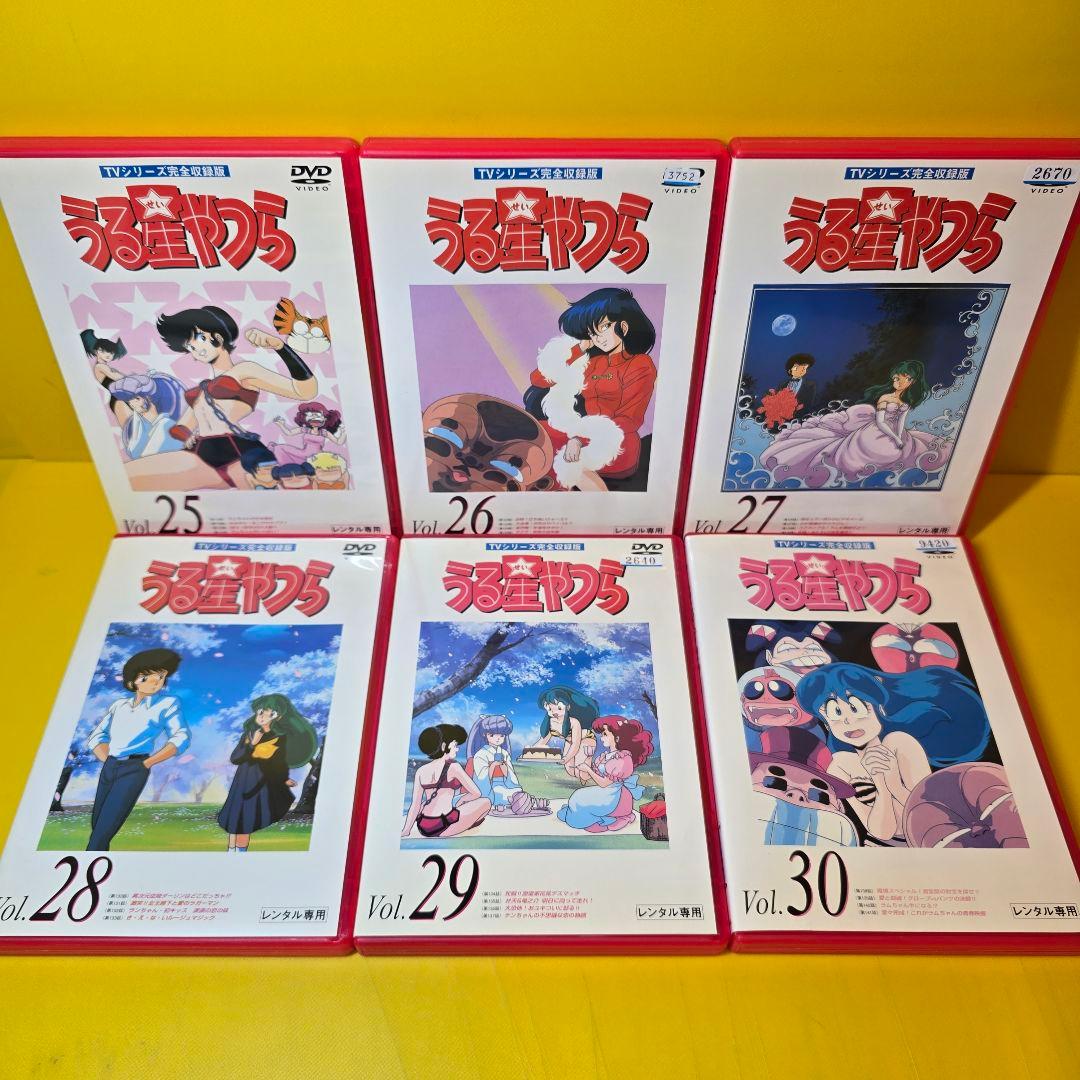 新品ケース交換済み　うる星やつら【TVシリーズ完全収録版】DVD全50巻