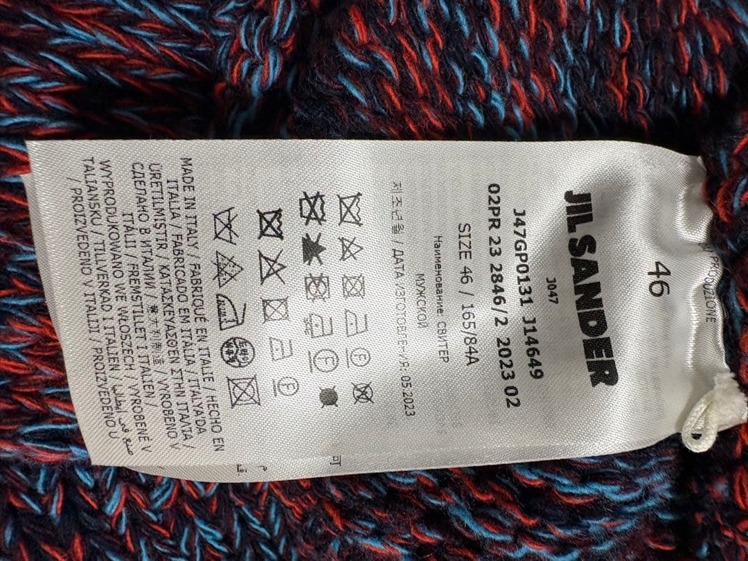 【新品】《JIL SANDER》CREW NECK WOOL KNIT