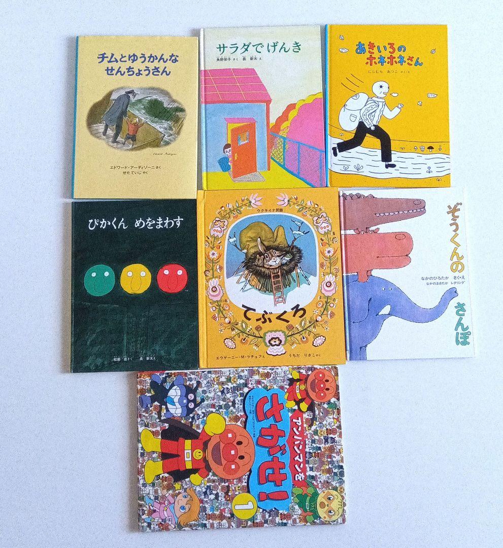 第63回麻酔科学専門医認定試験対策資料 第63回麻酔科専門医試験対策