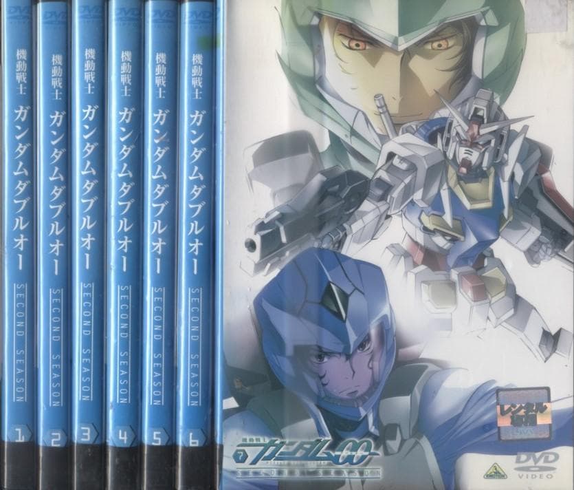 DVD 機動戦士ガンダム ダブルオー 1＆2＆スペシャルエディション 全17