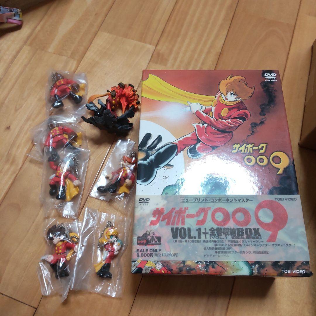サイボーグ009初回限定版DVD　スィングガチャ　海洋堂ガチャ サイボーグ009 まちぼうけ｜ガシャポンオフィシャルサイト