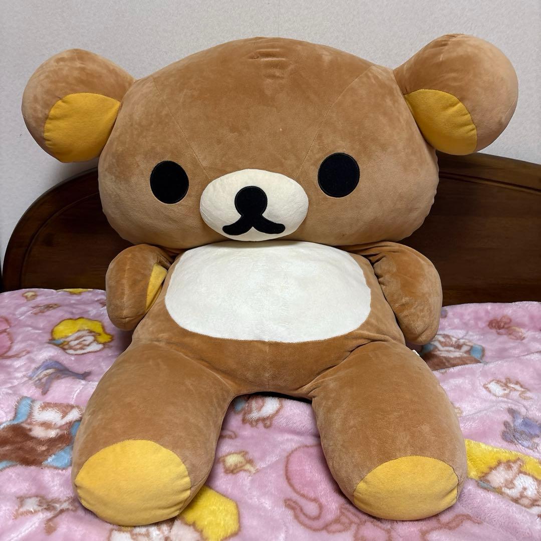 リラックマ 特大ぬいぐるみ リラックマ - ぬいぐるみ（特大）（リラックマ） - サンエックスネット