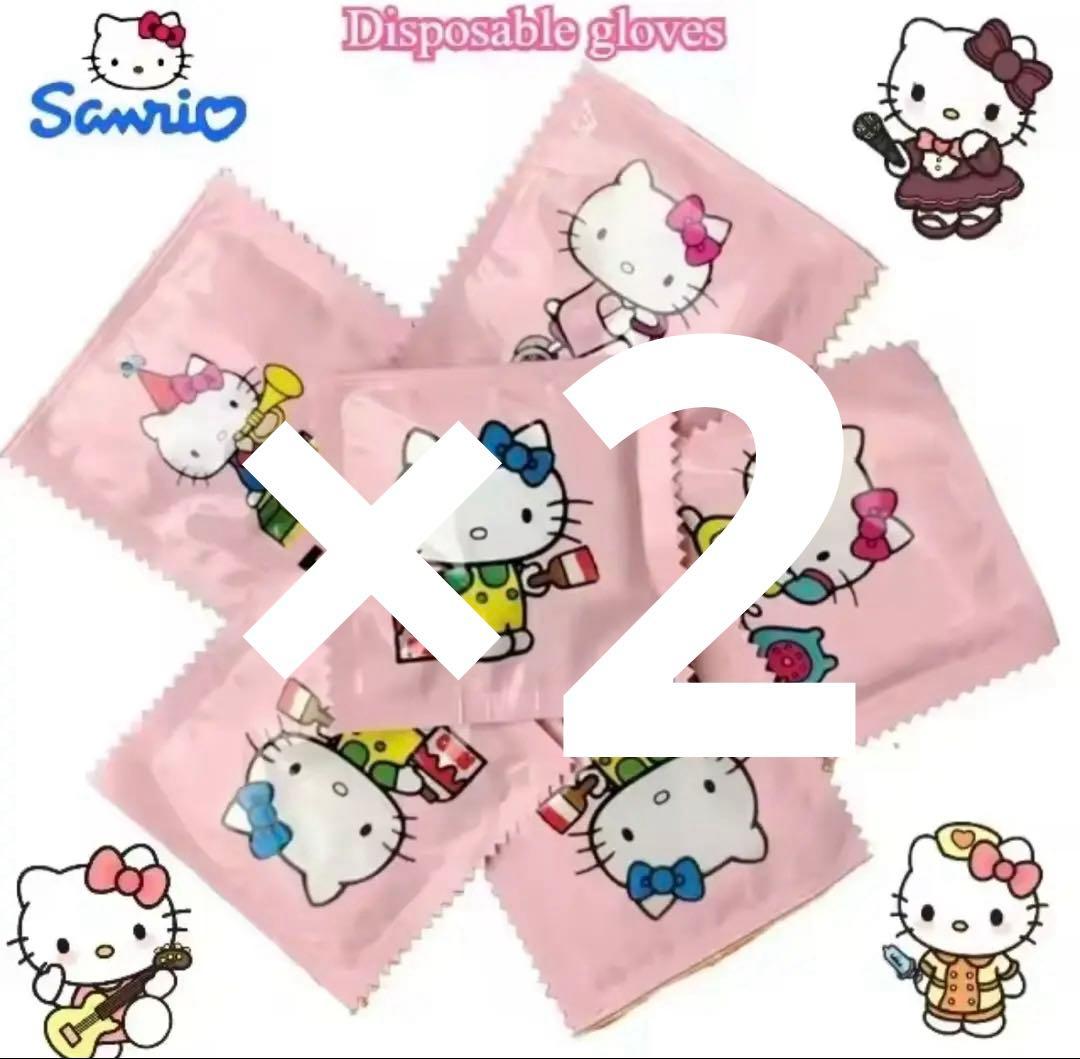 yuu〇さま♥️専用