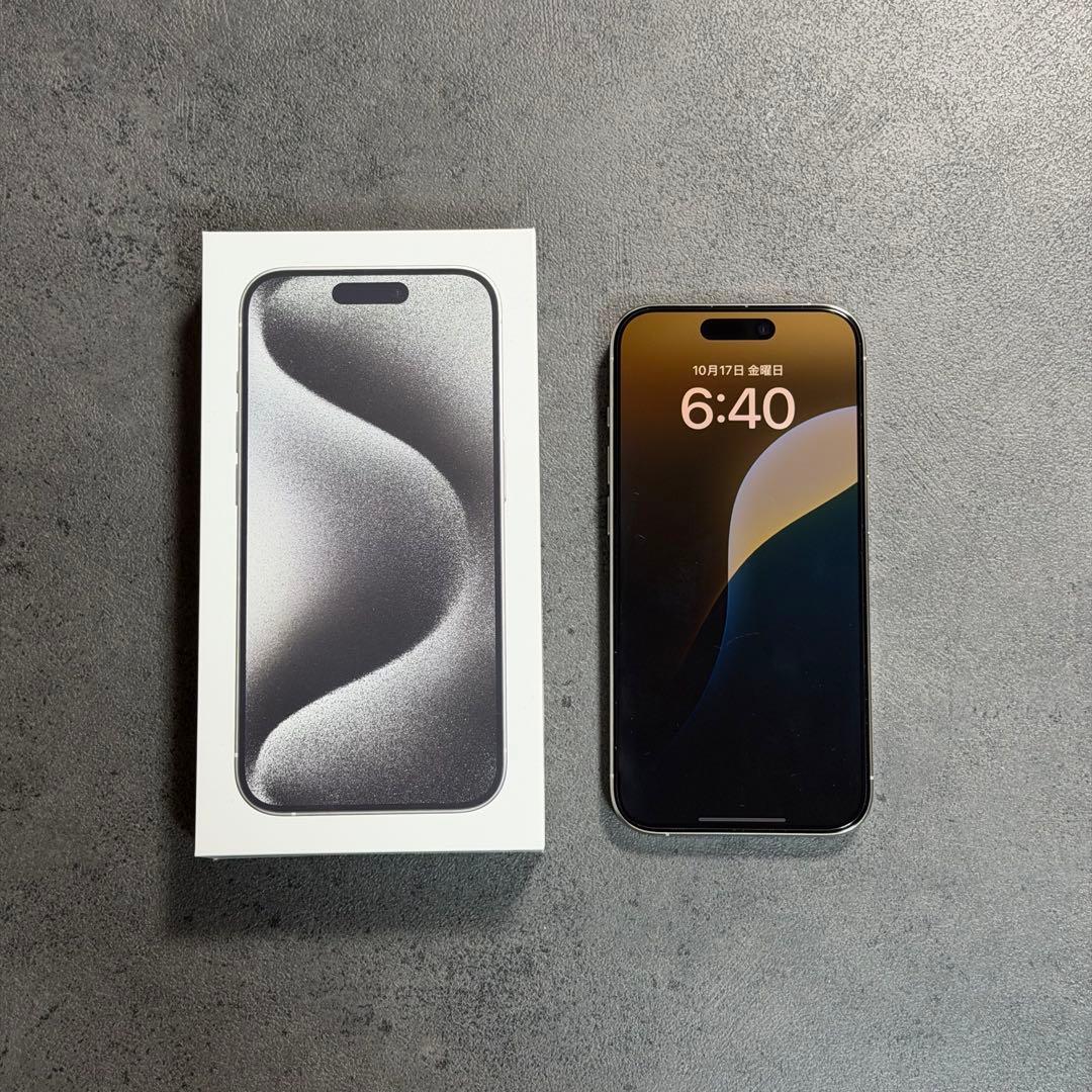 Apple iPhone 15 Pro 256GB ホワイトチタニウム　本体 iPhone 15 Pro 256GB - ホワイトチタニウム（SIMフリー）[整備済製品