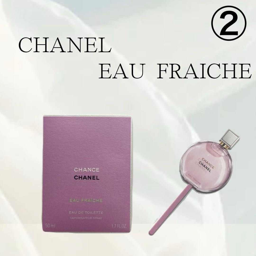 まとめ出品】CHANEL N°5中心 空箱限定品&空瓶&ショパー