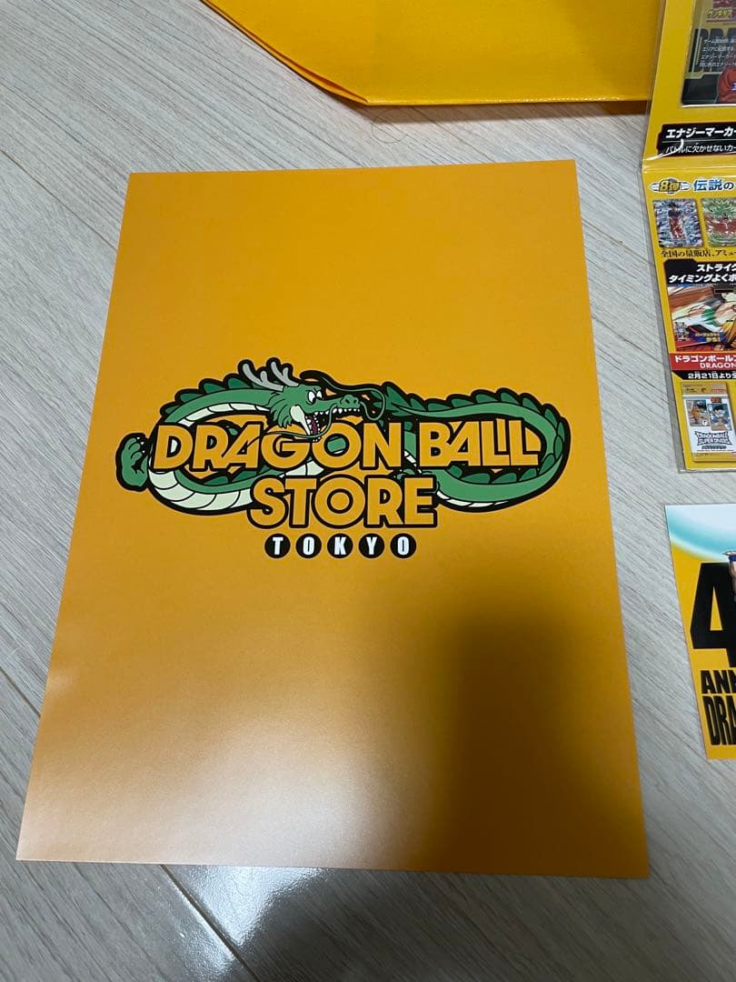 も*ら様 ドラゴンボール ゲンキダマツリ 入場者特典セット➕おまけ