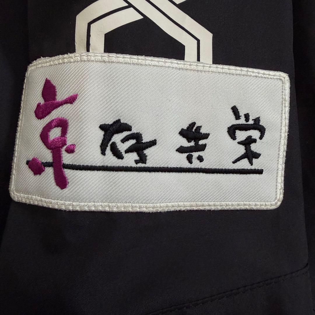 非売品】ミズノ ナイロンジャケット 選手支給品 京都パープルサンガ