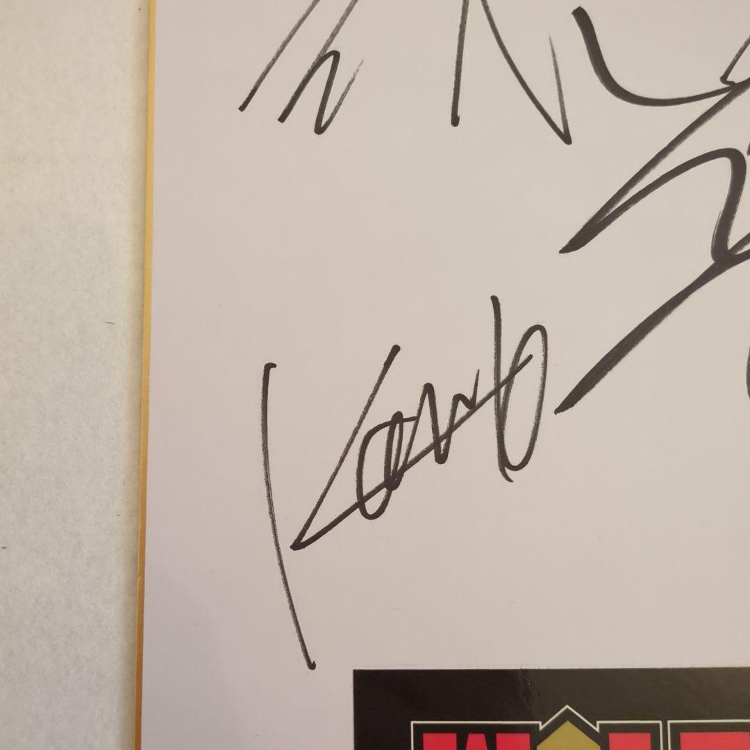 激レア】ウルフドッグス名古屋 バレーボール選手 サイン色紙 - メルカリ