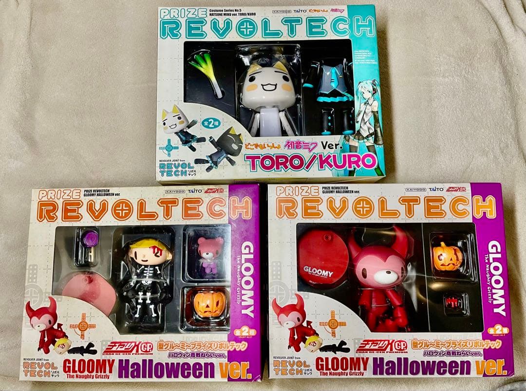 REVOLTECH フィギュアセット TORO/KURO GLOOMY Kaiyodo Revoltech Yamaguchi No.29 Inoue Toro Kuro Figure Doko Demo