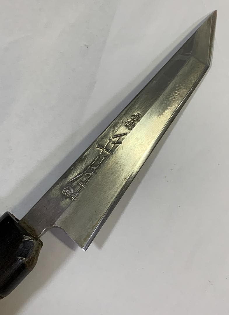 正本総本 小型剣型出刃包丁 片刃 14.2cm 和包丁