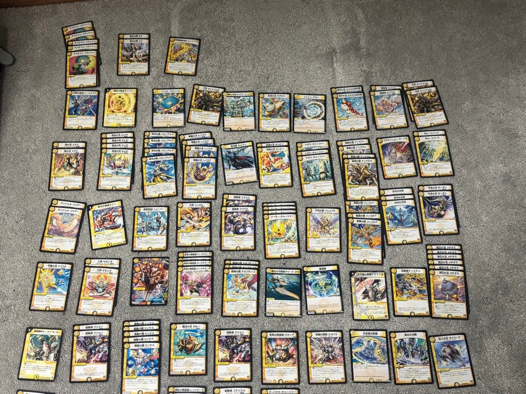 デュエル・マスターズ 引退品 - メルカリ