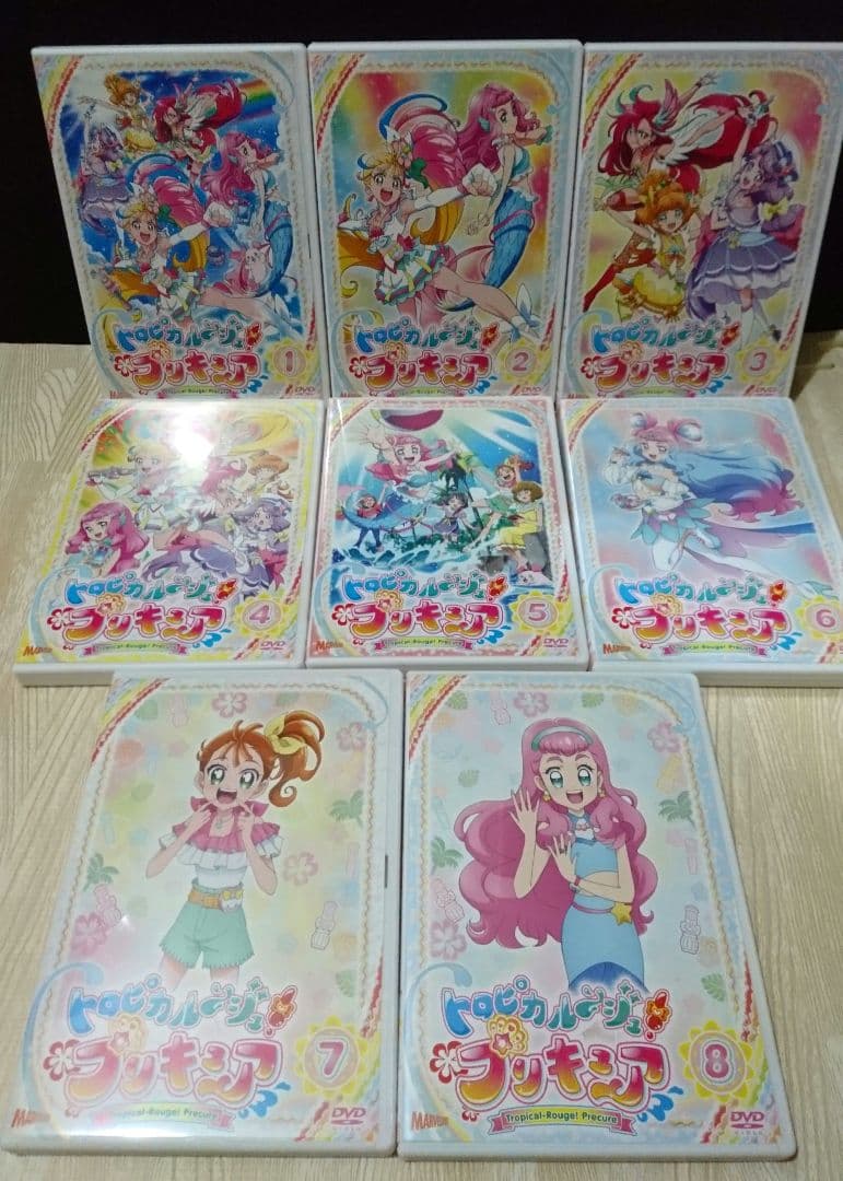 新品ケース】 トロピカルージュプリキュア DVD 全15巻 全巻セット