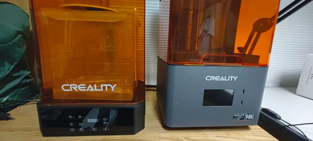 ［akira様]CREALITY HALOT-MAGE S 洗浄硬化機セット Creality HALOT-MAGE S 3Dプリンター 印刷 速度150mm/h 本体 光造形