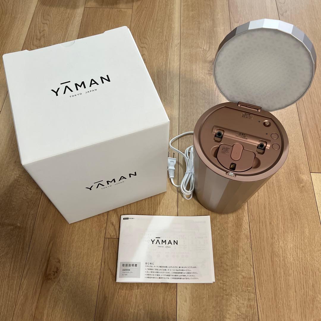 【新品未使用】ヤーマン フォトスチーマー IS-100P スチーム美顔器 美顔器スチーマー フォトケア｜フェイスケア（美顔器・スチーマー