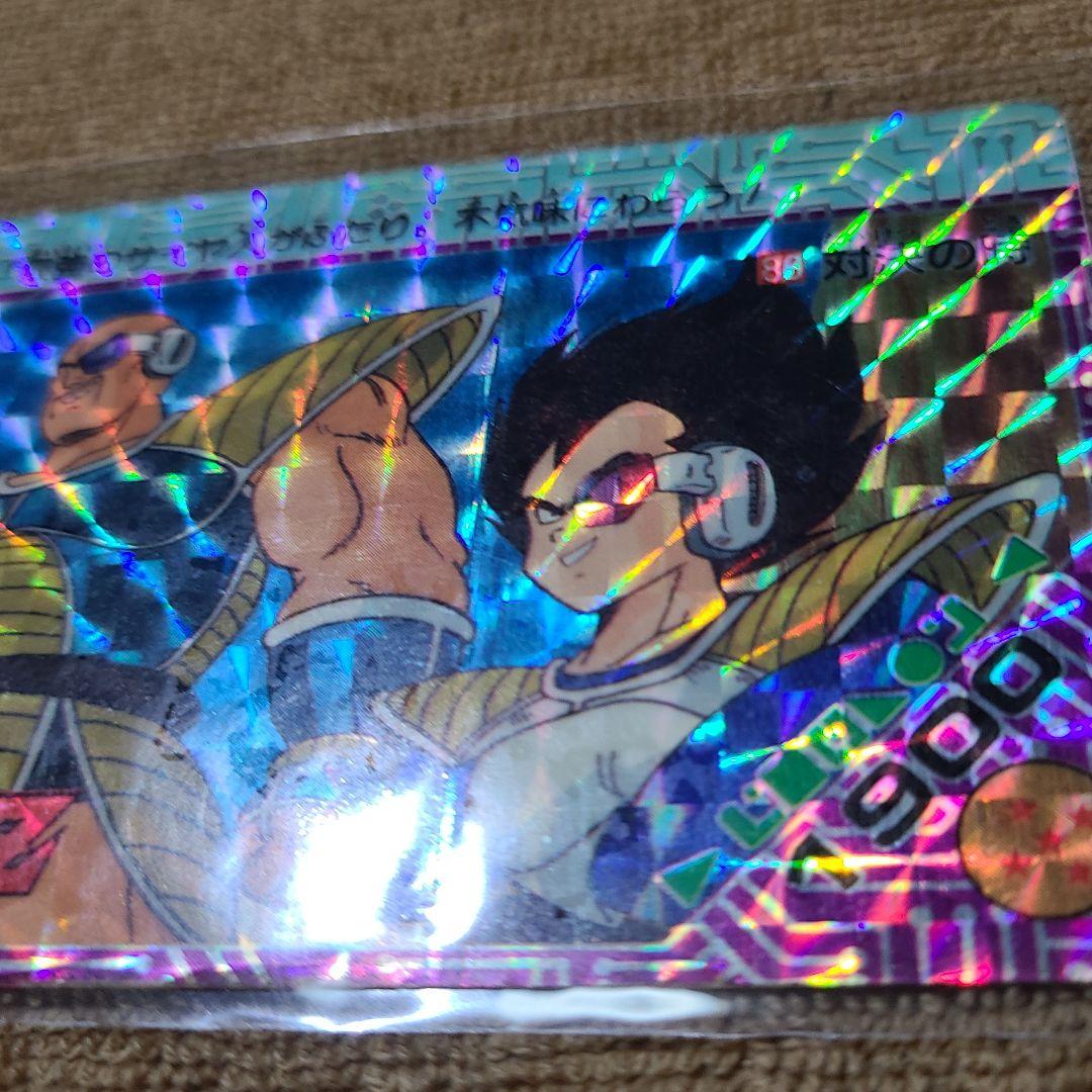 希少、激レア】ドラゴンボール アマダ PPカード キラ プリズムエラー