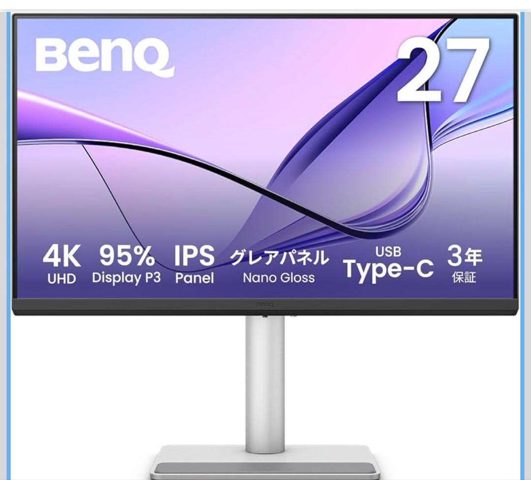 ほぼ新品 BenQ Mac向け MAシリーズ 27型モニター MA270UP MA270UP｜27インチ 4K Mac向けモニター（グレアパネル） | ベンキュー