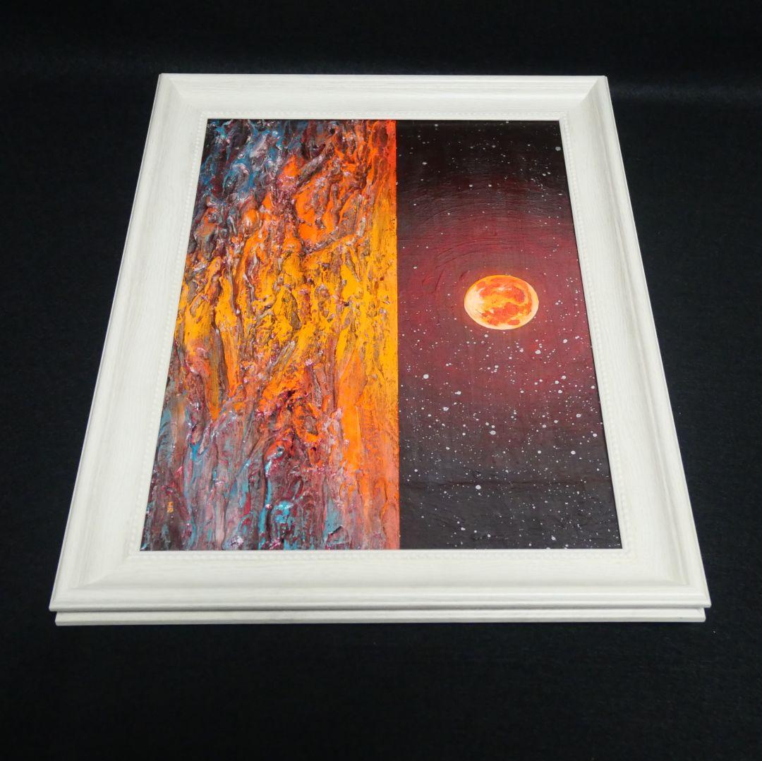 油絵 油彩 油彩画 絵 絵画 【オレンジ色の満月と輝く海】 - メルカリ