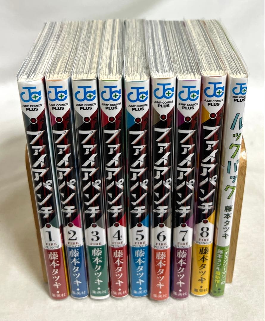 ⚠️必読【貴重✨全巻初版・帯付き】チェンソーマンなど 藤本タツキ