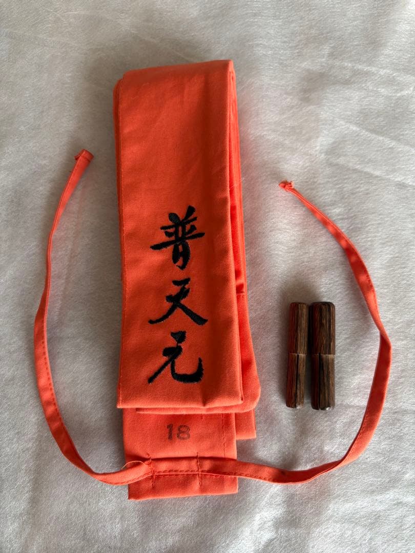 極上美品】普天元 大我 18尺 使用僅少 コレクション保管 シマノ ヘラ竿