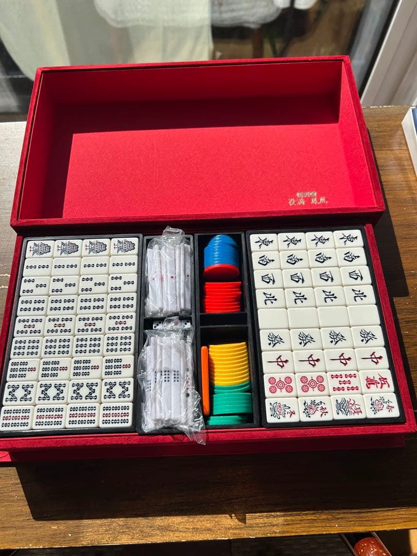 【美品・希少】任天堂 麻雀牌 役満鳳凰 / 完全セット Yahoo!オークション -「任天堂 麻雀牌 役満 鳳凰」の落札相場・落札価格