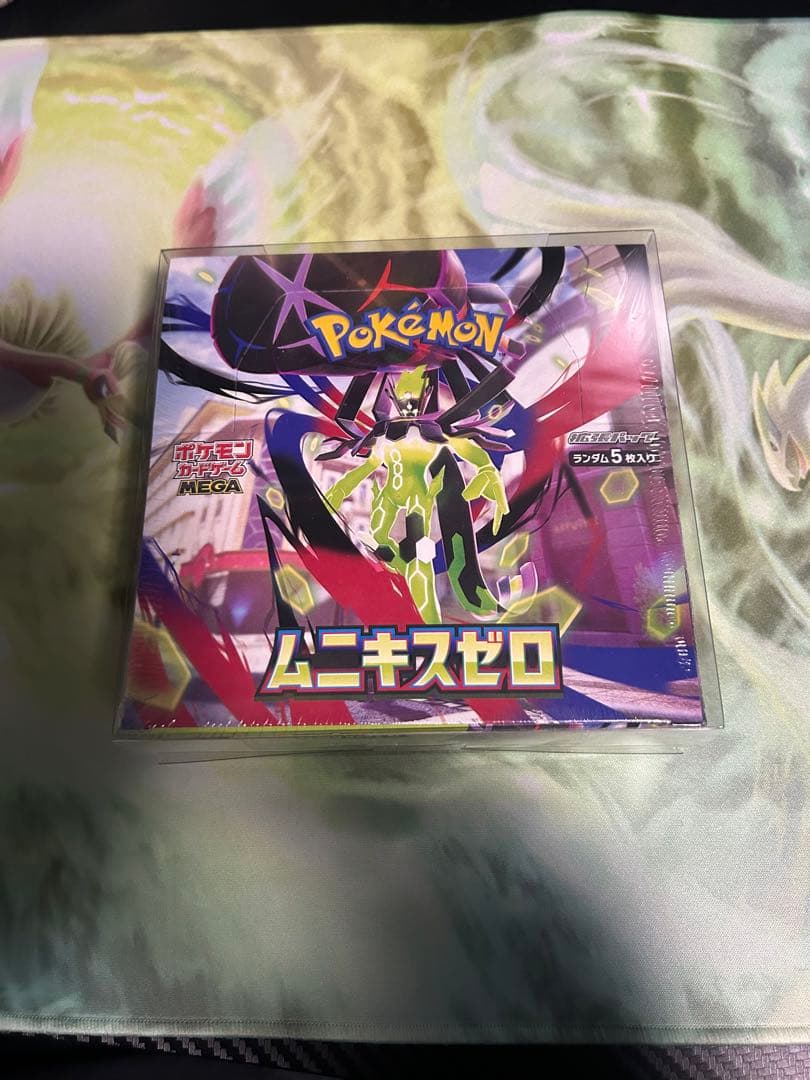 センパイとコウハイ SR 【PSA10】 - メルカリ