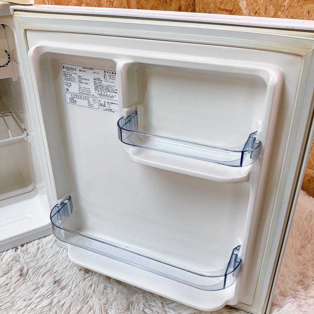 Elabitax ER-511 冷蔵庫 46L - メルカリ