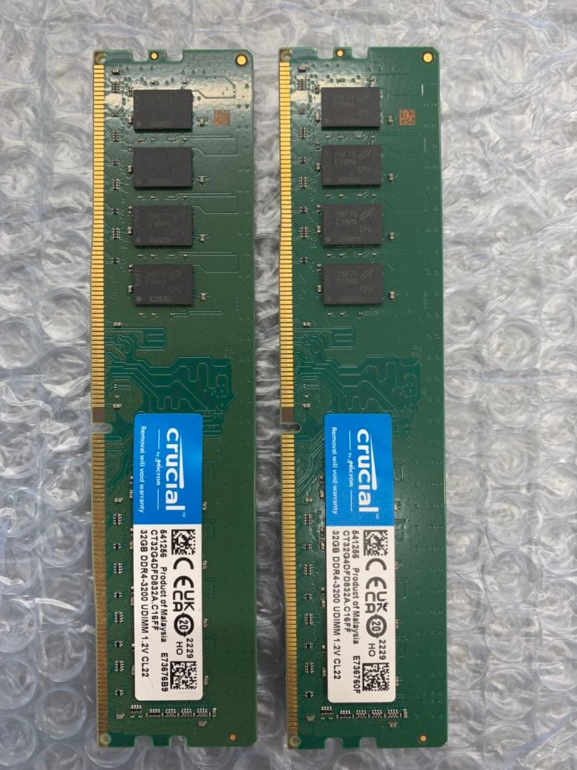 Crucial DDR4-3200 32GB×2 64GB Crucial 64GB 2 x 32GB DDR4-3200 PC4-25600 CL22 SO-DIMM Memory Kit