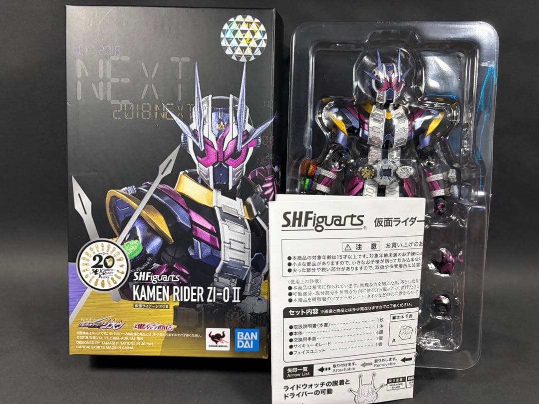 S.H.Figuarts 仮面ライダージオウ セット
